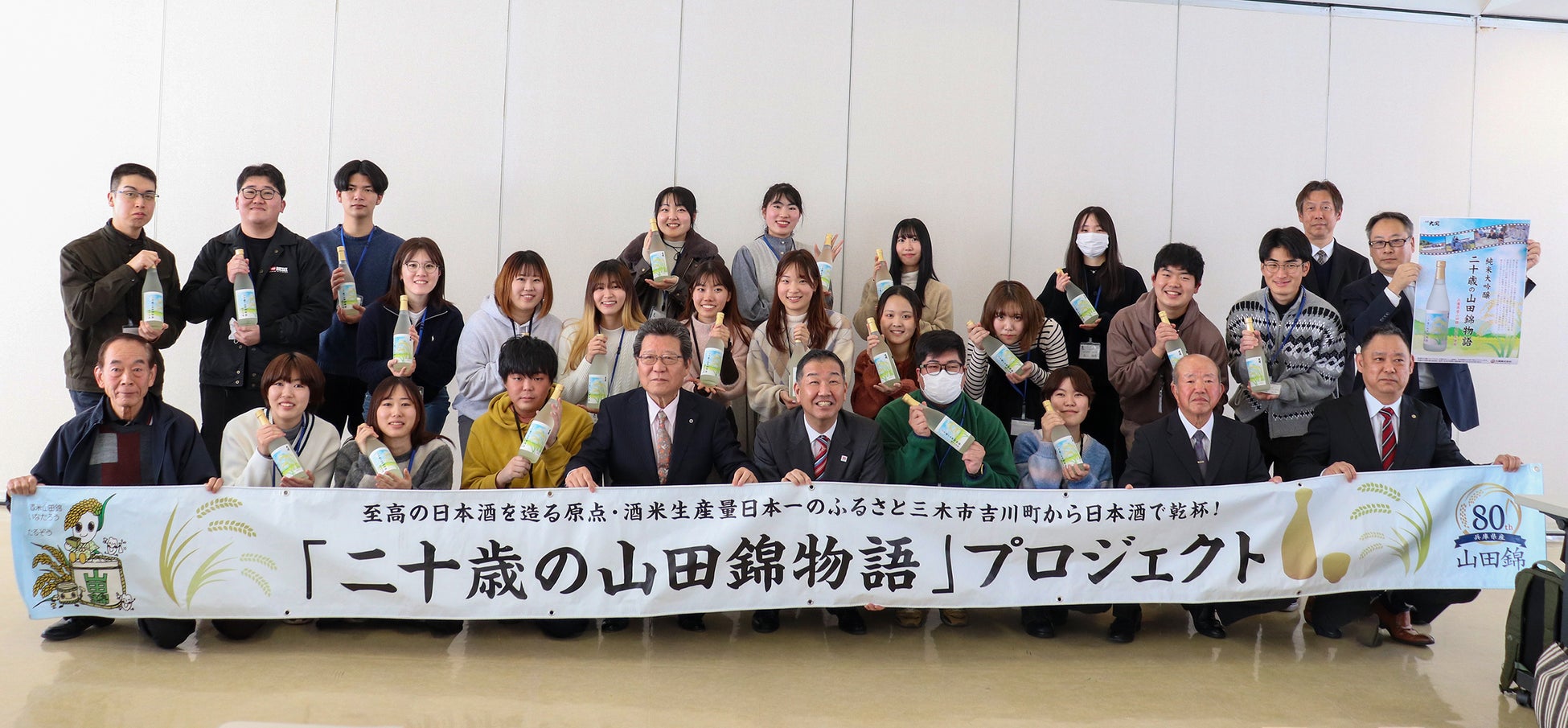 サクサク食感！「カンピー パン粉」 使い切りに便利な小容量タイプを新発売