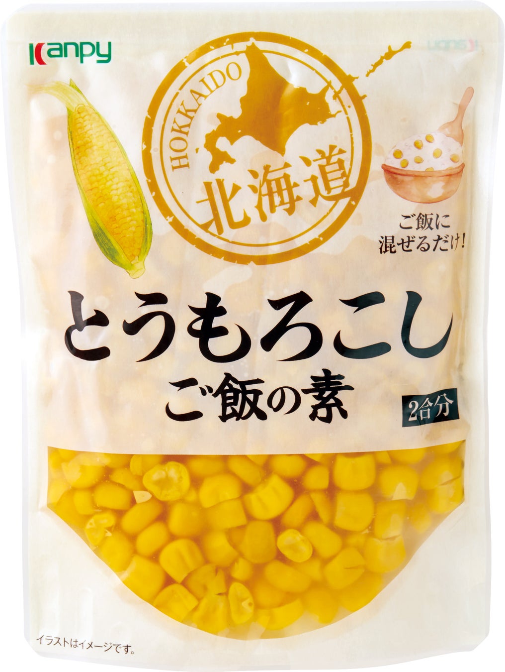 サクサク食感！「カンピー パン粉」 使い切りに便利な小容量タイプを新発売