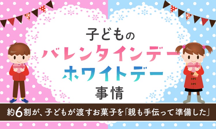 北海道産とうもろこしを贅沢に使用!「カンピー 北海道とうもろこしご飯の素」を新発売