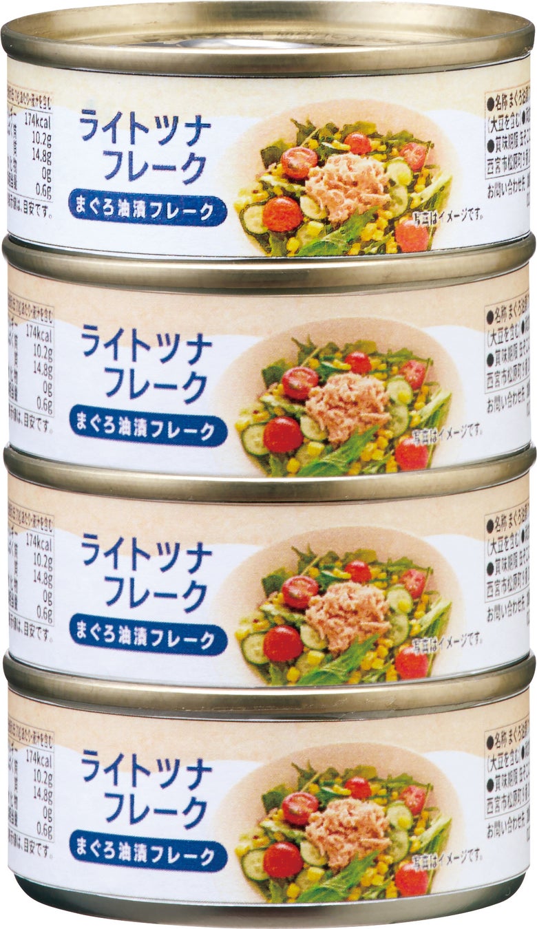 お酒のおつまみや丼もの・和え物に！「やきとり たれ味・しお味」を新発売