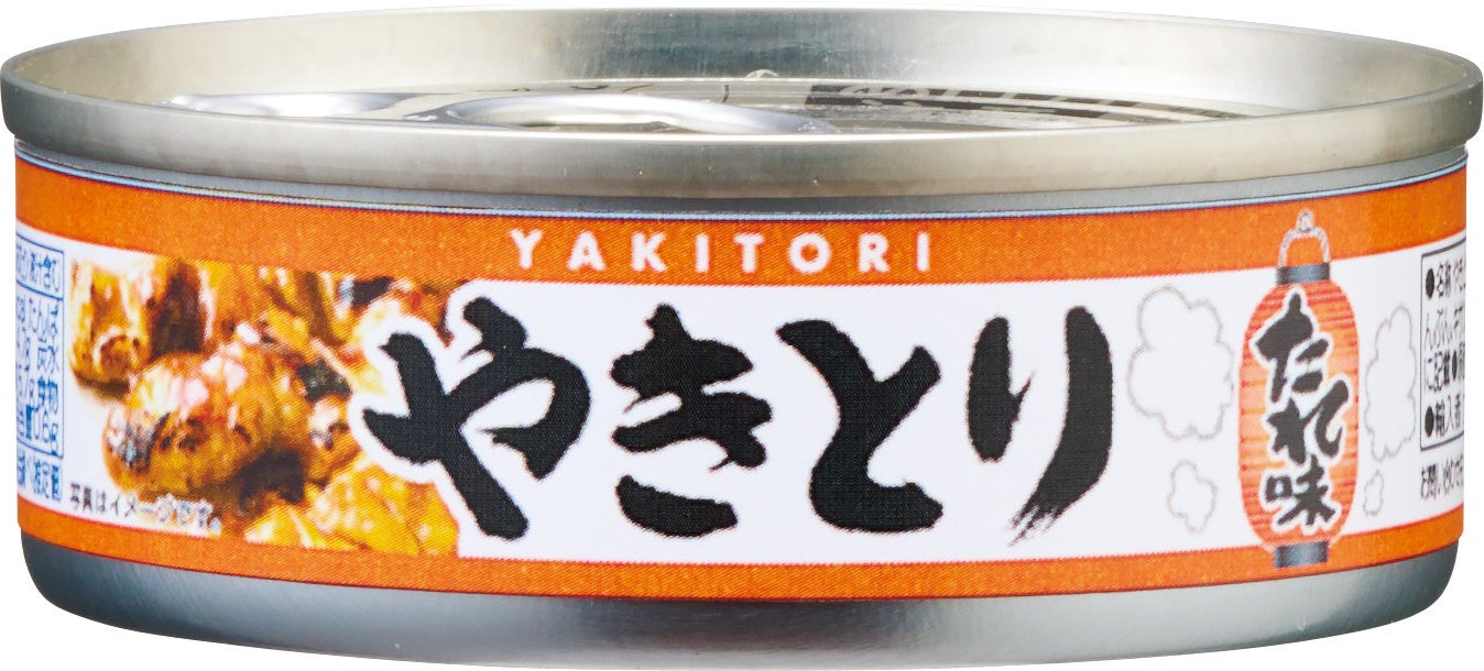 イベント規模拡大！店舗での新商品試食会を初開催！ジョイフル「お店で春の新商品試食会」＆ 「春の新商品試食会＆福岡工場見学ツアー」