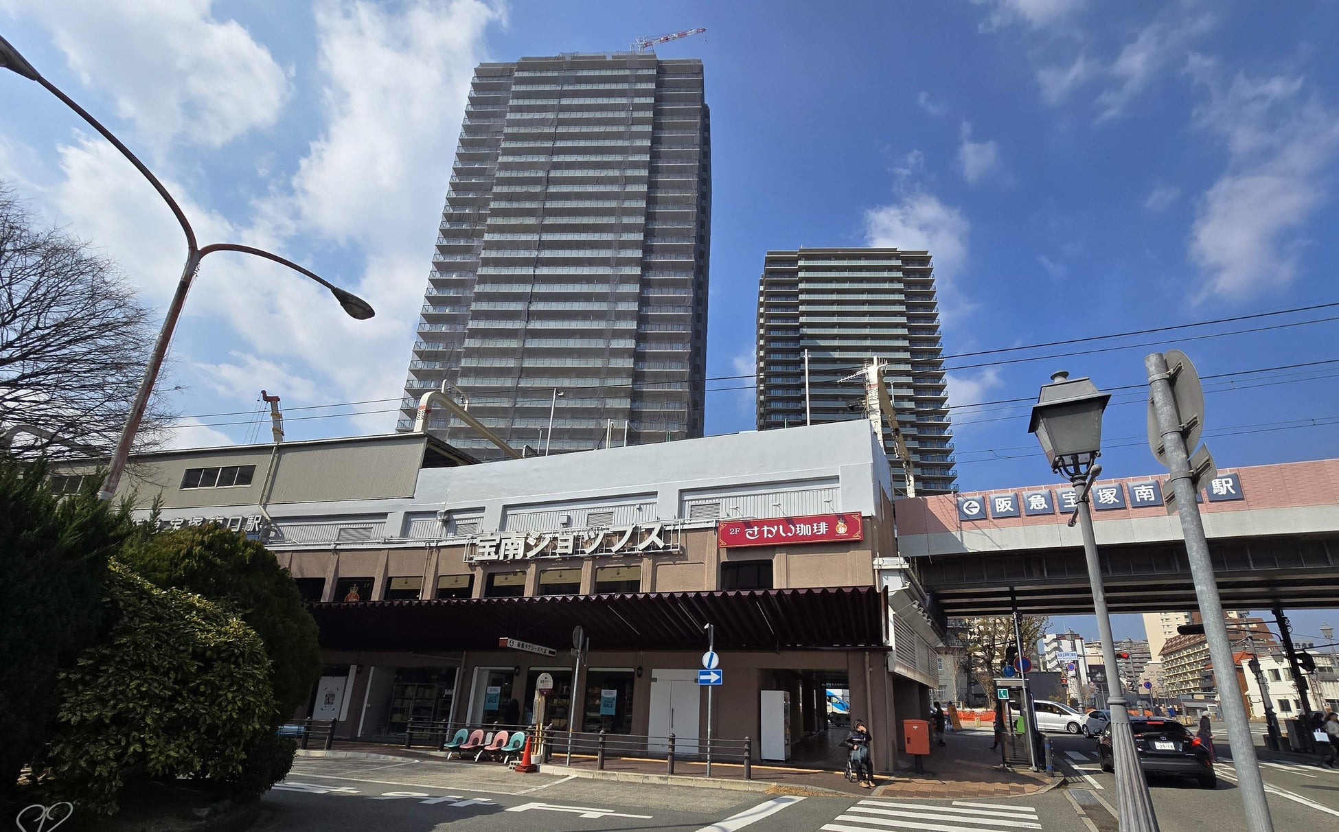 「発見！ふくしま」 春のふくしまフェア 福島県産の豊かな自然の恵みを感じて
