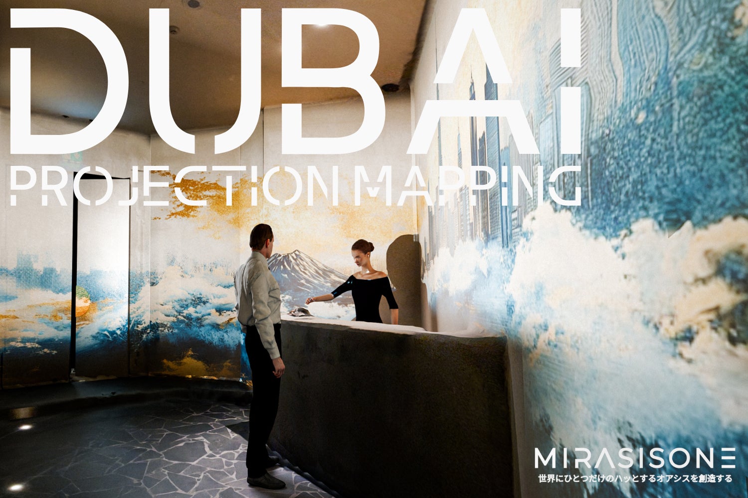 植物性たんぱく質が手軽に摂れる新感覚！お豆腐をスイーツで楽しむおかめ豆腐 「おとうふスイーツ」２品を新発売