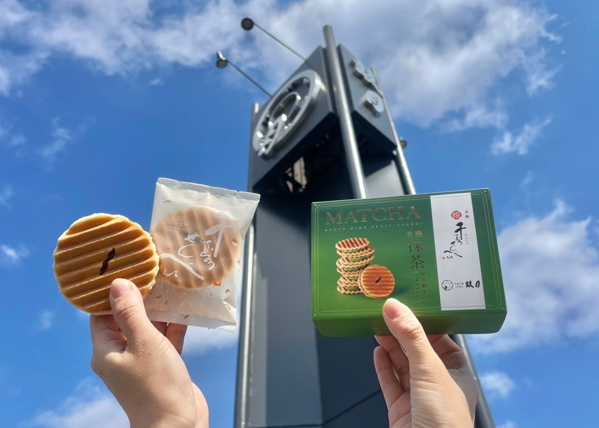 野菜フライは2025年3月1日(土)で70周年！特設サイト公開および姉妹品の新発売