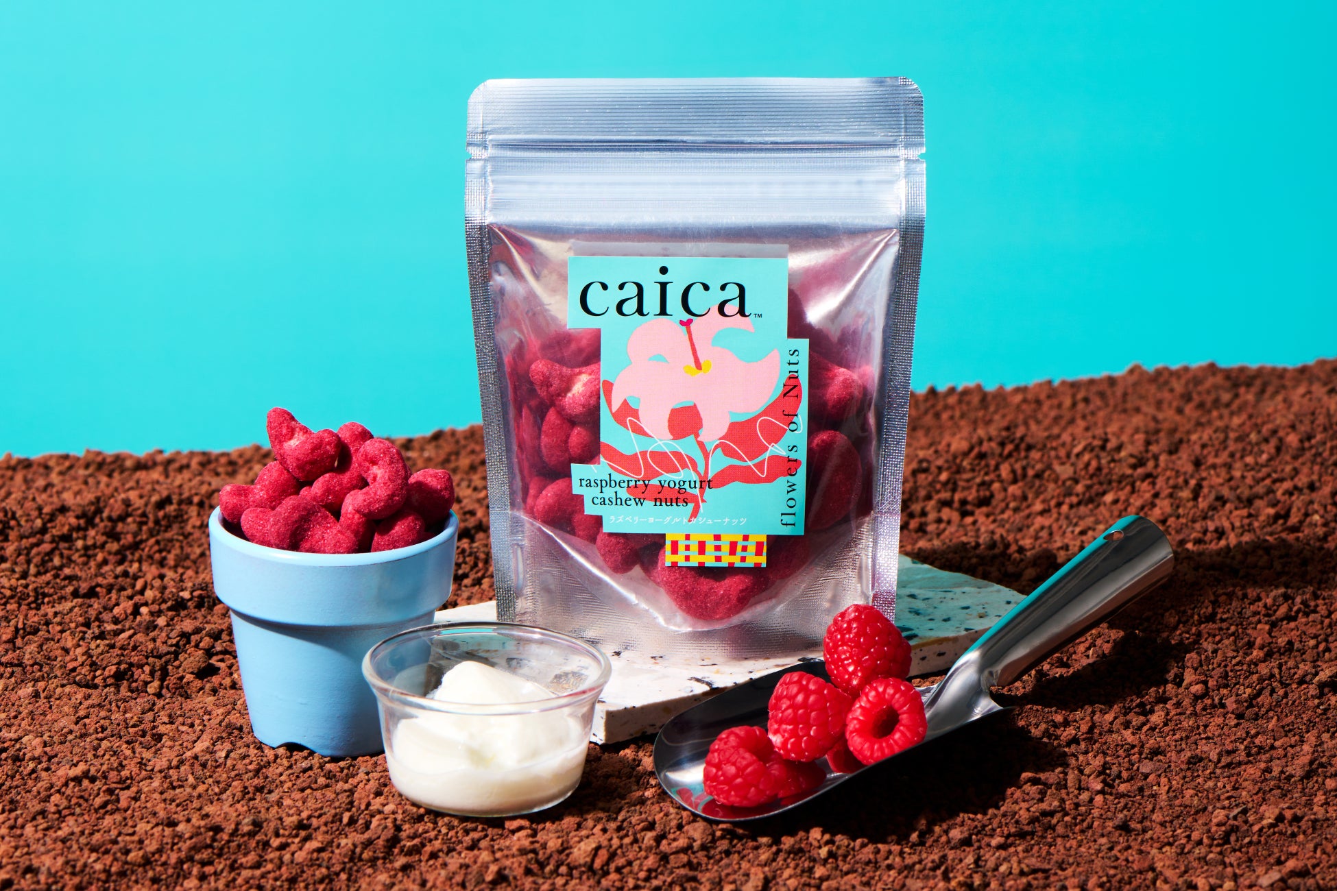 「シンガポールにおける乳製品販売事業」に関する基本合意文書締結のお知らせ