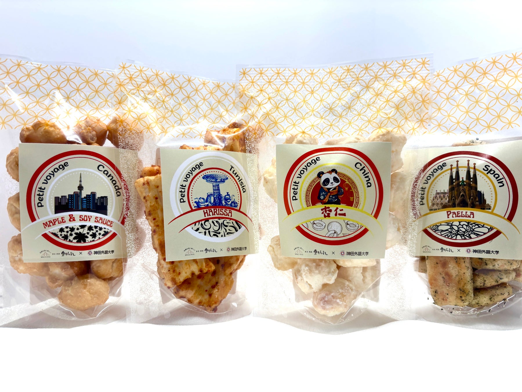 【リーガロイヤルホテル小倉】ハイティースタイルで至福のひととき。中国茶と楽しむ飲茶ランチ＆ディナー「飲龍～ヤムリュウ～」販売