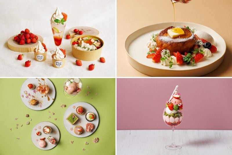 神田外語大生×老舗米菓子店 東あられ「両国シリーズ」の新作を発表!