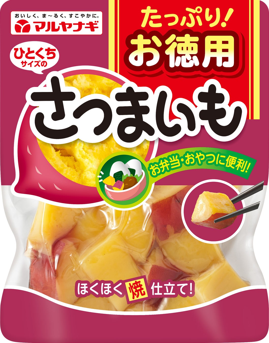 和クレープ専門店 浅草「茶寮 甘紋の香(かもんのこう)」が 春先取りの “桜” 香る 3月限定のスペシャリテ クレープをリリース!2025年3月1日(土)から