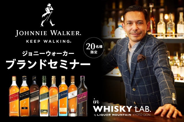 期間限定POPUP「辛ラーメン トゥーンバ meets 太陽のトマト麺」！ 3月1日（土）から青山で開催