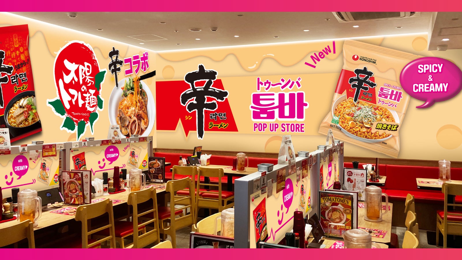 創業から歩み続けた歴史と魅力に迫る「ジョニーウォーカー ブランドセミナー」を開催いたします