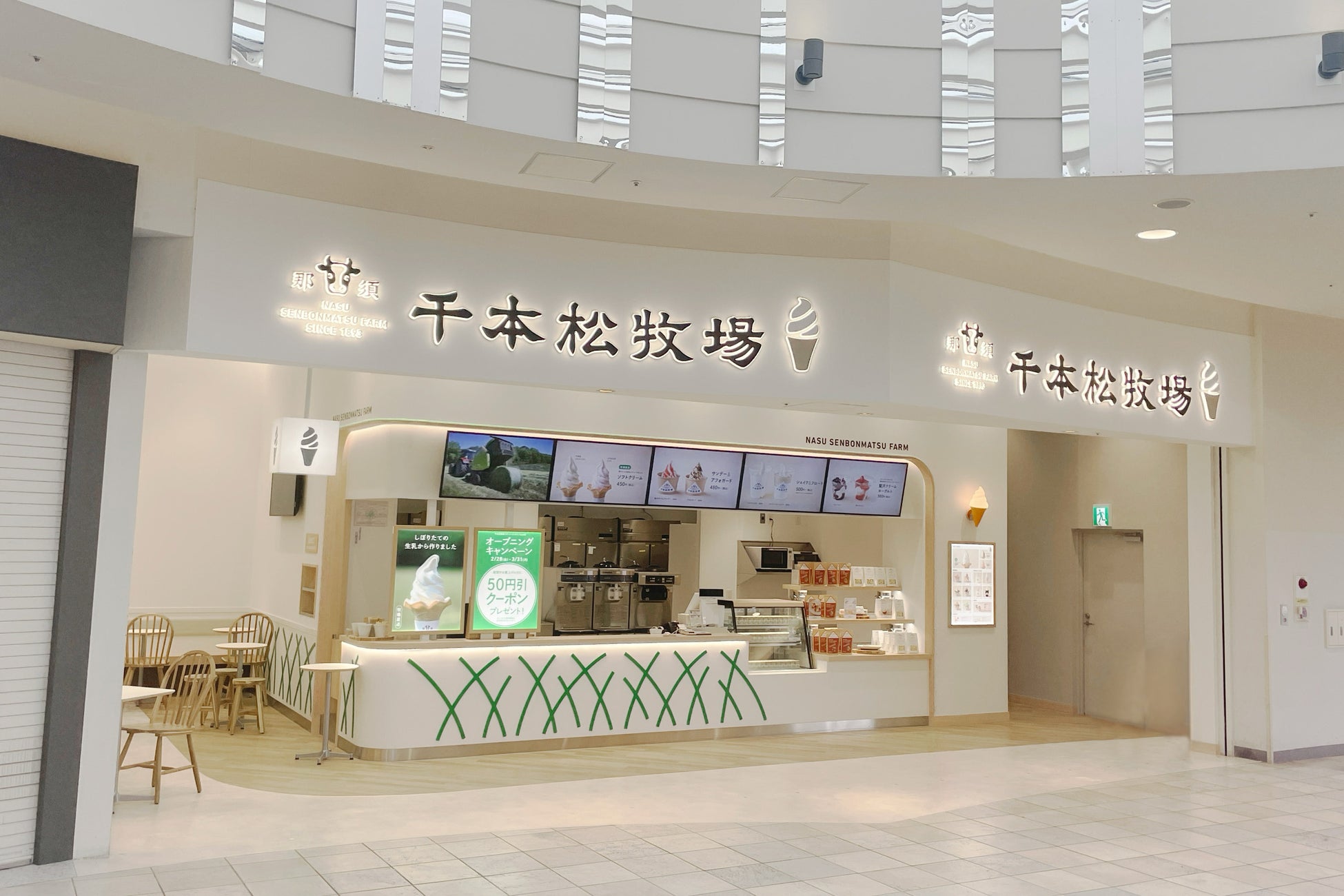 10年の想いを胸に。クラフトチョコレート専門店の新店舗「VANILLABEANS ららぽーと海老名店」2025年3月27日(木)オープン!