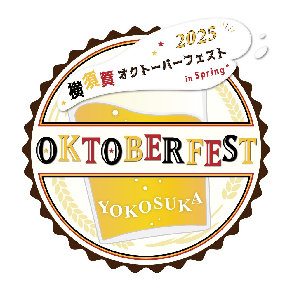 【大阪吹田】江坂の新スイーツブランド「ル ココン」が本格展開!地元ハンズ江坂店のイベントに初登場