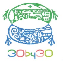 もふふわ食感で大人気のmofuwaプチにパーティサイズが新登場　ヒトツブカンロ 「mofuwaプチパーティBOX」 オンライン限定発売