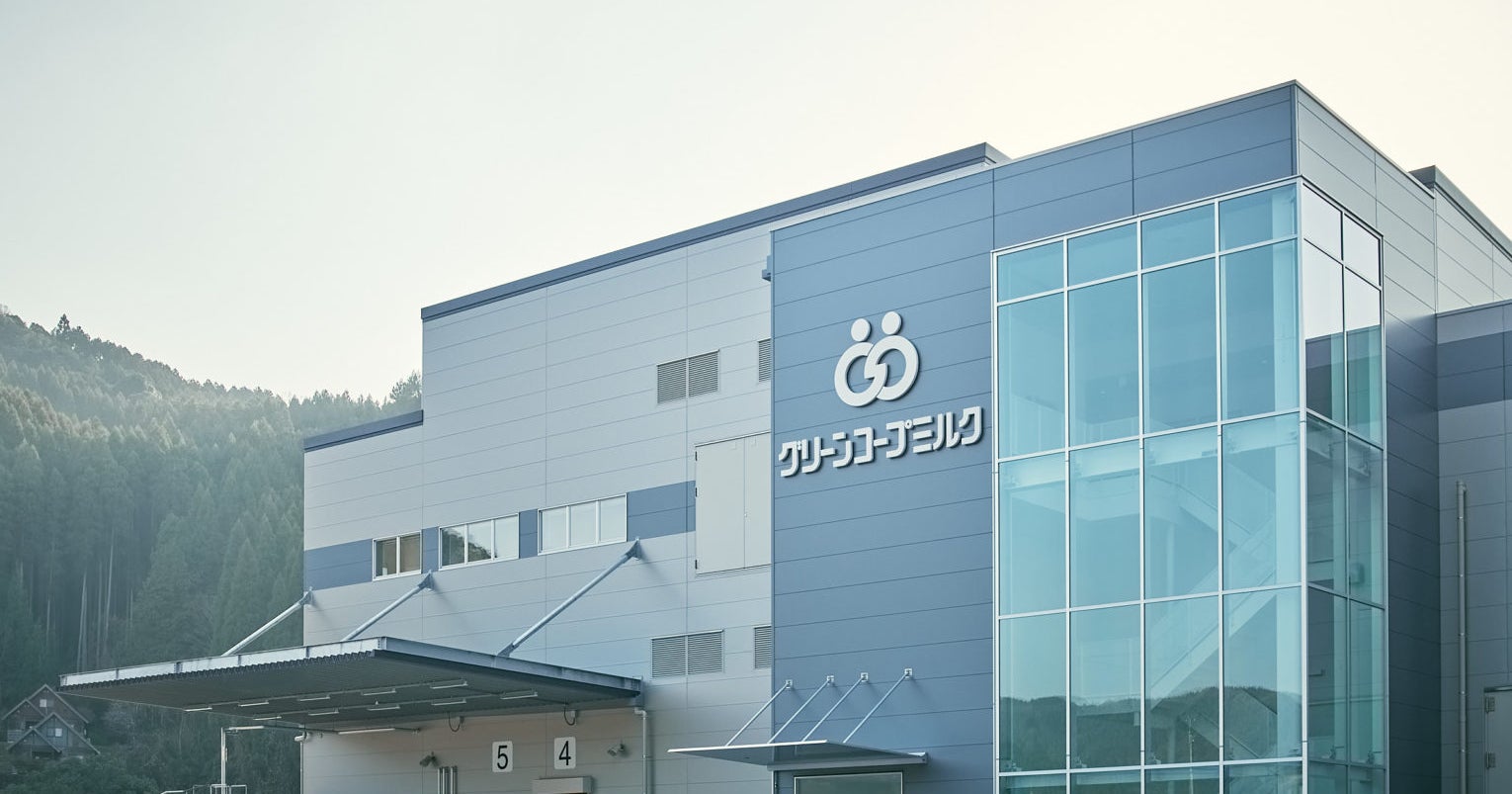 マツダ社によるバイオマス廃棄物燃料化の実証実験に参画 ~地産地消エネルギー循環に向けて、コーヒーグラウンズを提供~