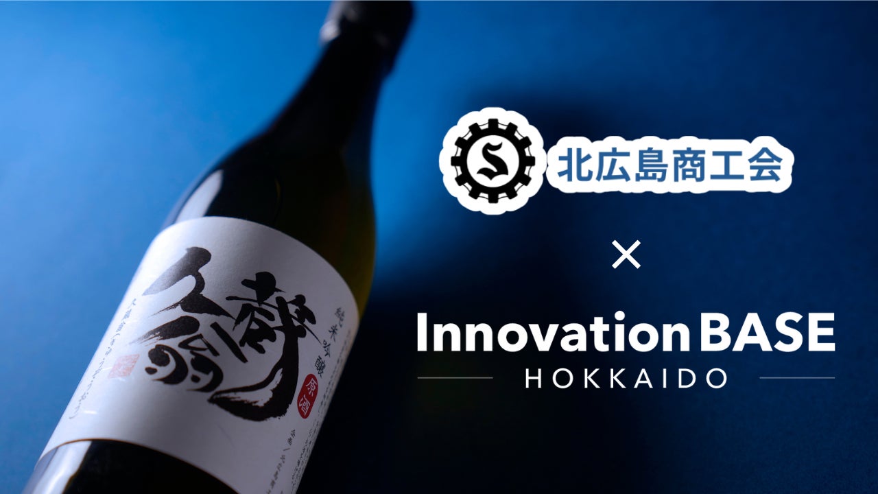 【今月は3日間！】毎月恒例肉の日セール！肉の日にしか買えない限定商品が大集合！この機会をお見逃しなく！