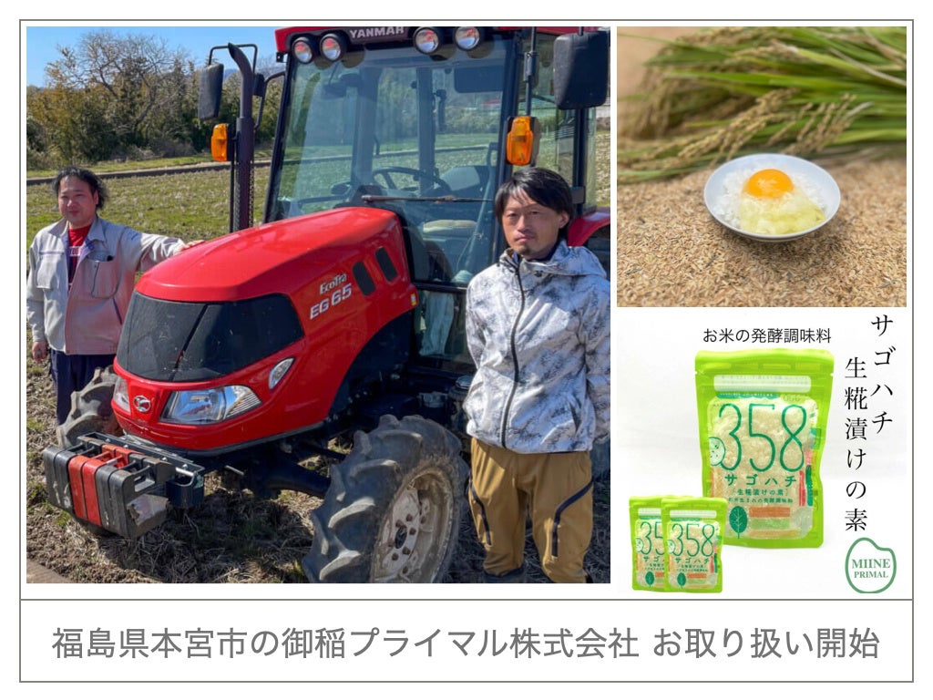 女性の生理と毎日を“栄養”で応援するパッケージにリニューアル！「明治フェムニケアフード α-LunA」