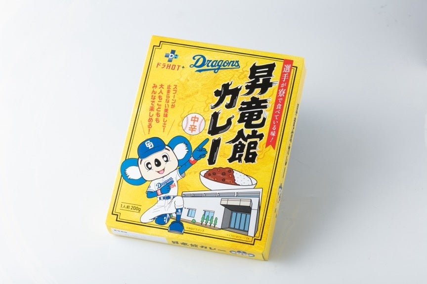 【ジェイアール名古屋タカシマヤ店限定「クリスピー・クリーム・プレミアム 名古屋」シリーズ】春限定『クリスピー・クリーム・プレミアム 名古屋』2種　2025年3月1日（土）より期間限定販売