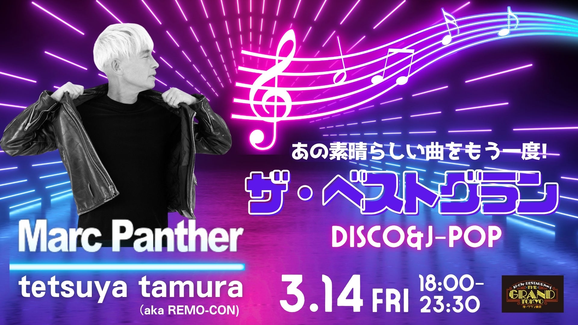 【川越プリンスホテル】あれもこれも楽しむ口福体験。ご褒美スイーツブッフェと学生応援キャンペーン開催！