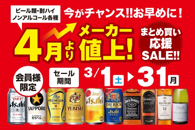 食べるスキンケアブランド “&meal”から、「めぐる出汁」が2025年3月3日より新登場！