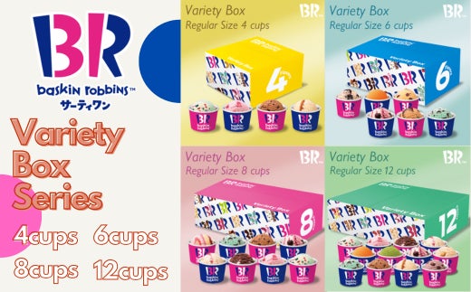 SF好き必見！コラボ企画開催決定！