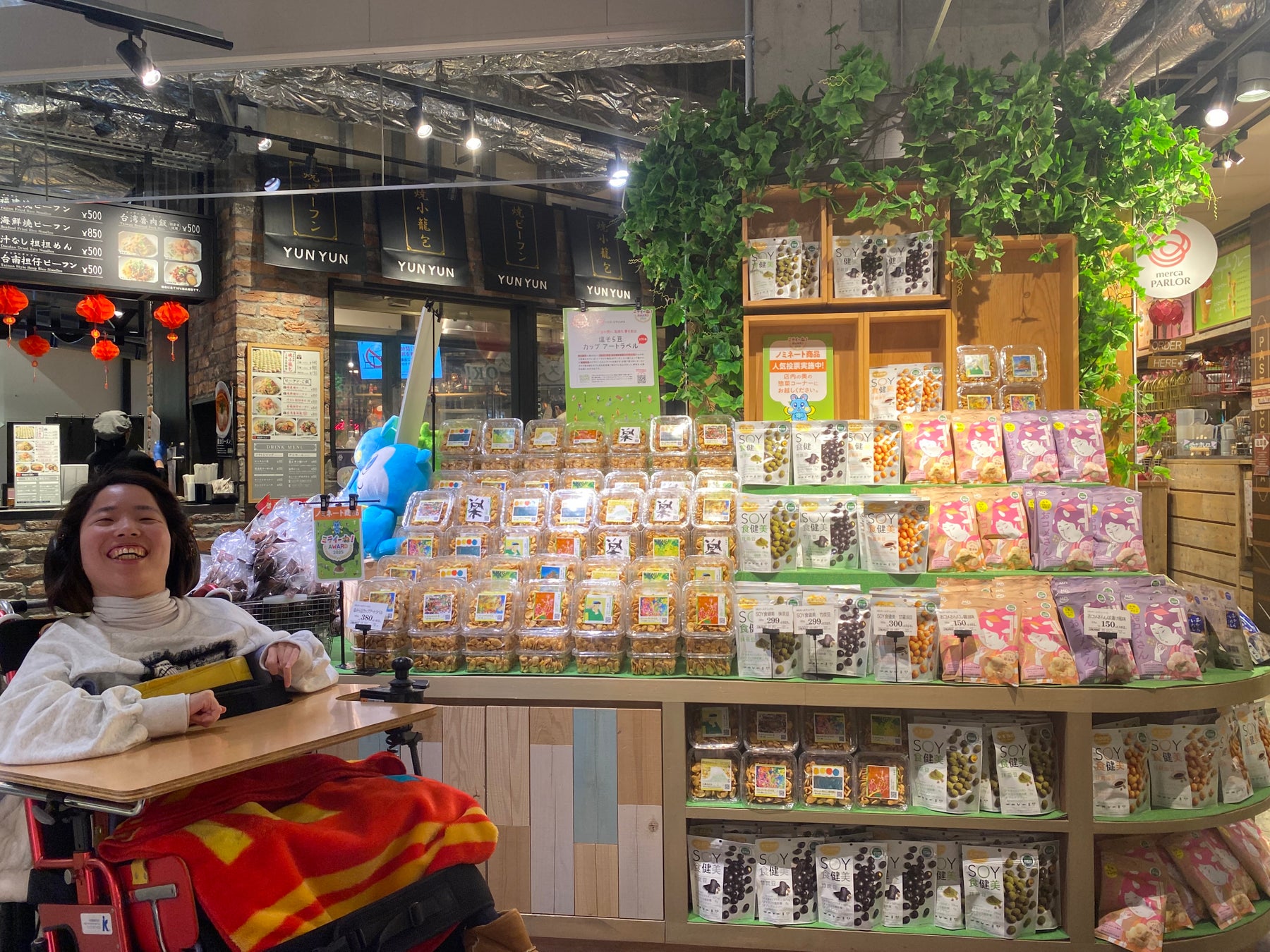 【桜×宇治抹茶】春限定『抹茶共和国 Matcha Republic』に「桜抹茶ボンボローニ」が新登場!さらに「桜岩塩チーズ抹茶ラテ」「桜ババロア抹茶ラテ」で春を満喫♪