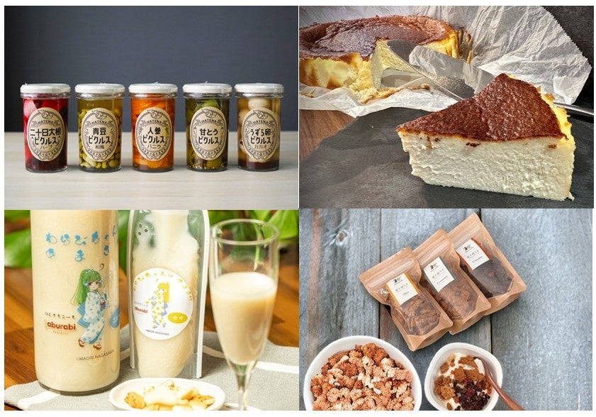 【コートヤード・バイ・マリオット札幌】2025年3月1日よりランチブッフェ「イタリア郷土料理フェア」を開催 ＆ シメパフェメニューもリニューアル