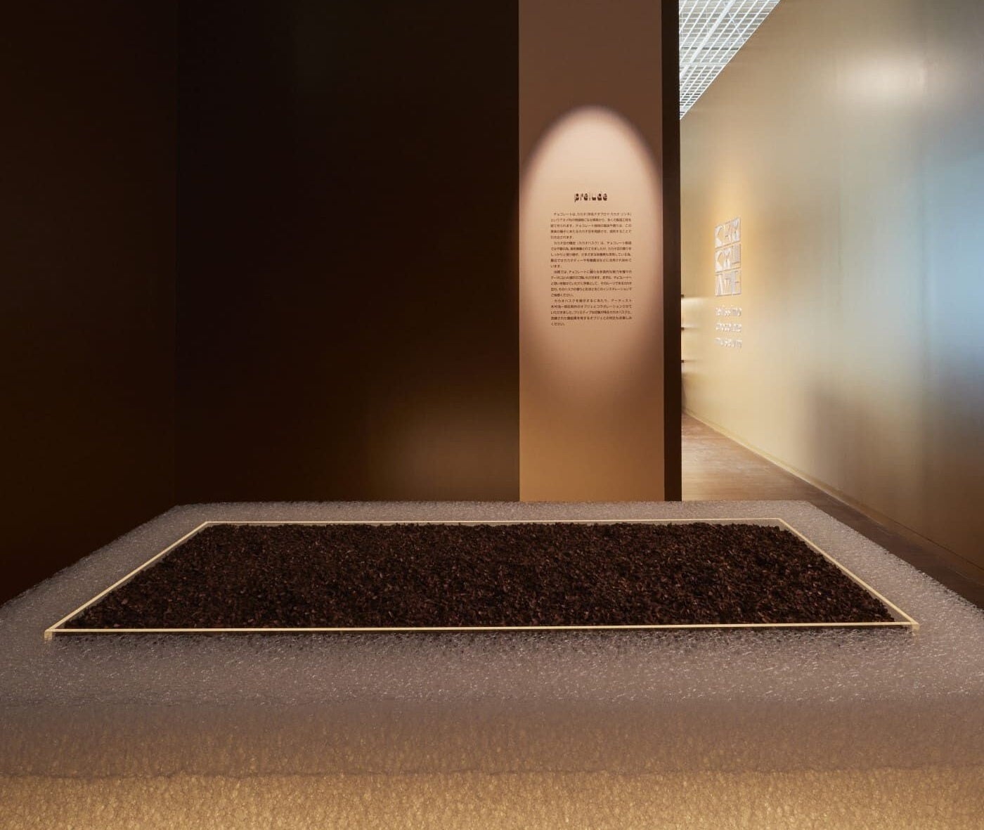 【都内初開催】埼玉の銘品が丸の内に集結！「彩の国マルシェ」＠明治安田ヴィレッジ