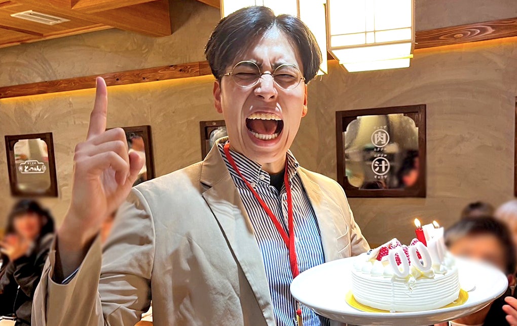 『伏見ガク スペシャルセット』期間限定発売！