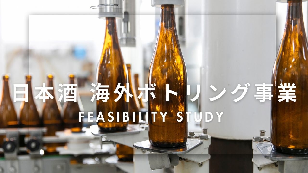 ひと切れだけの最高級な贅沢「プレミアムロール鯖寿司」新登場