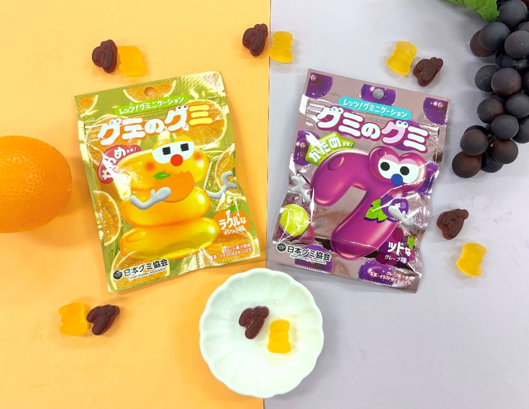 【カレー業界が大注目!歯科博士が開発したカレー】カレー大学院首席の歯医者が歯を通した健康と美味しさを追究した異例のカレールウを開発!「カレー好きの歯科医の作ったこだわりカレールウ」3/1正式発売!