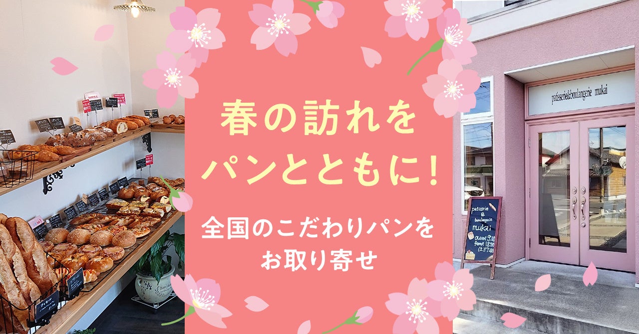 「スパイス」に詳しい新鋭飲食店と、老舗醸造メーカーの「たまり醤油」が連携。おいしいものにかけるともっとおいしくなる。違うおいしさに出会える。味変スイッチ醤油　PIQUSE™（ピカス）　誕生