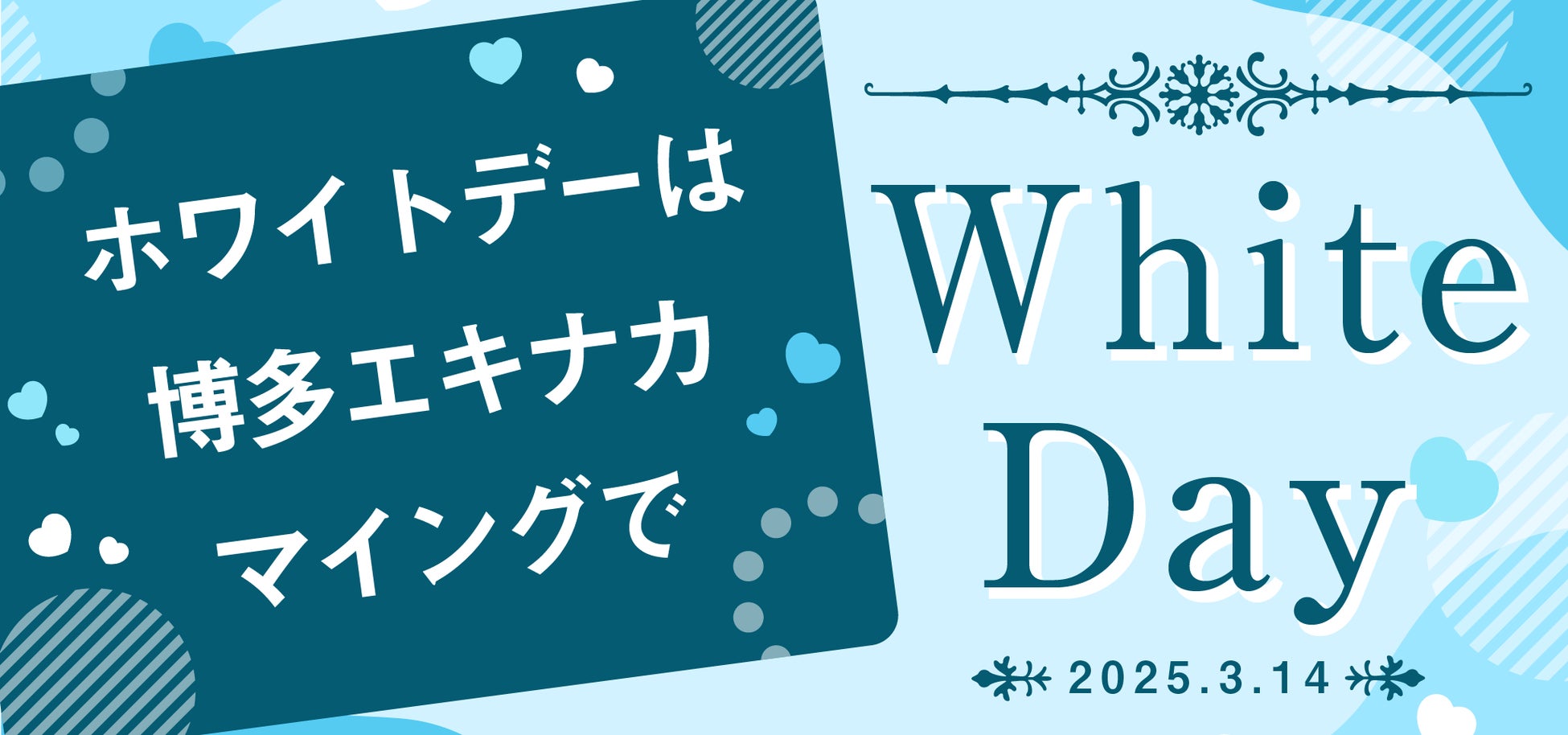 神椿が手がけるギャラリー併設型カフェにて「少女革命計画」とのコラボを開催！アーティストとのトークが楽しめる特別営業日も実施