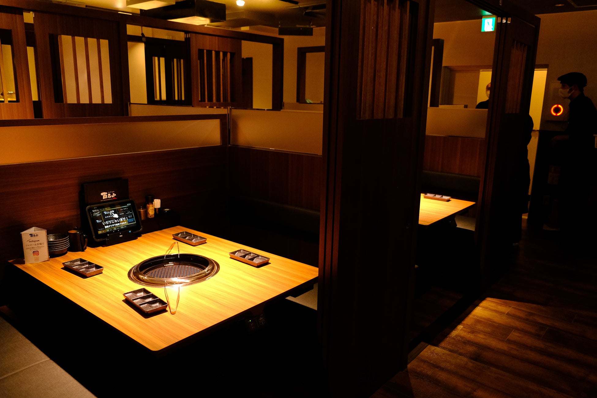 【牛タン食べ放題】あみやき亭plusで春の牛タン祭り♪