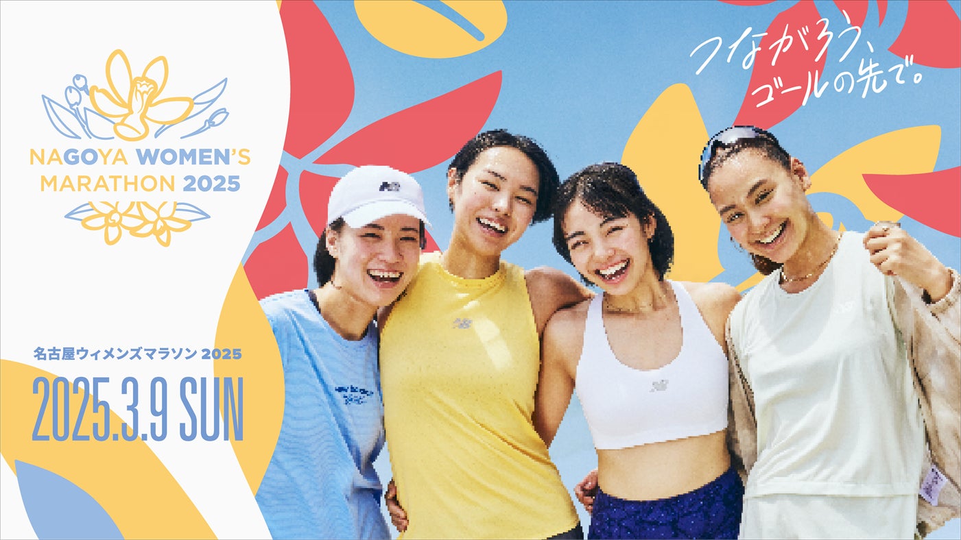 【家族亭】駿河湾産 桜海老フェア を3/4(火)から開催