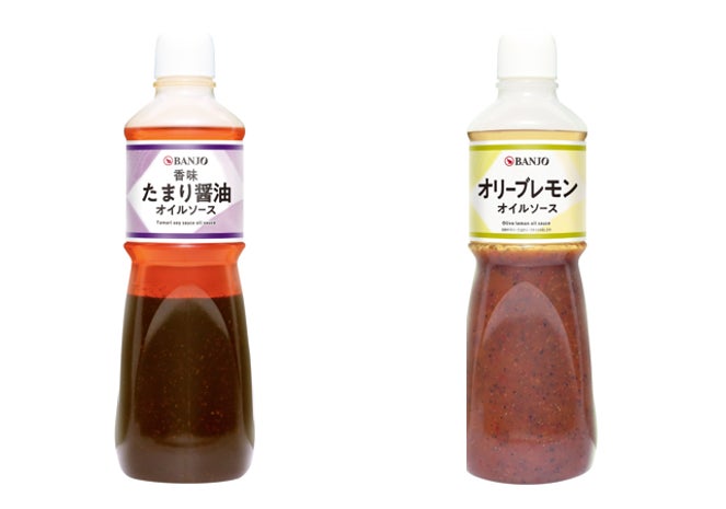 洋菓子ブランド初出店!横浜中華街、創業70年の「上海料理 状元樓」が手掛ける「Pâtissières JOGENRO(パティシエールジョウゲンロウ)」が2月2日にオープン