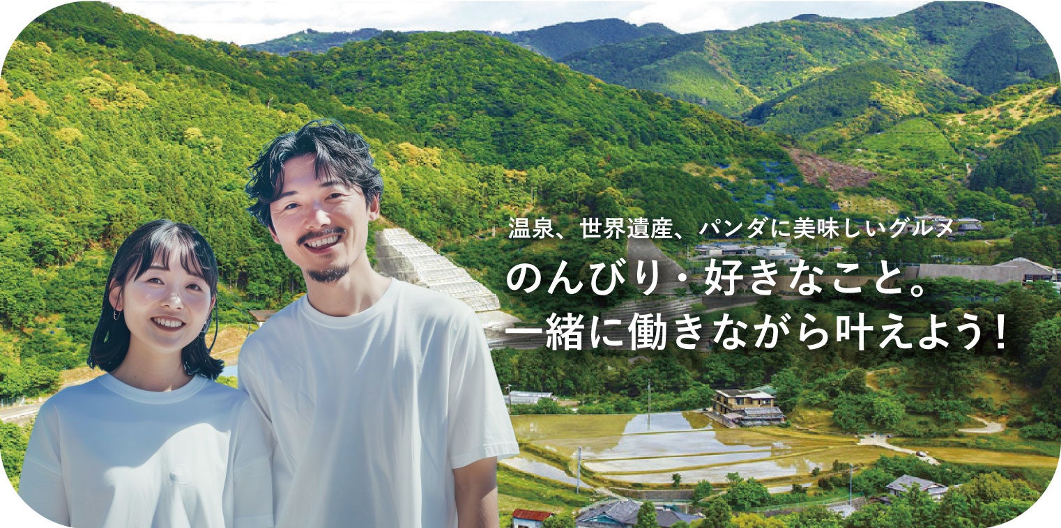 【ドレモルタオ】春の訪れを感じる新メニューが登場！あわ雪のような口どけのパンケーキから限定のベリーフレーバーや、春ならではの味わいを楽しめるメニューを取り揃えました。