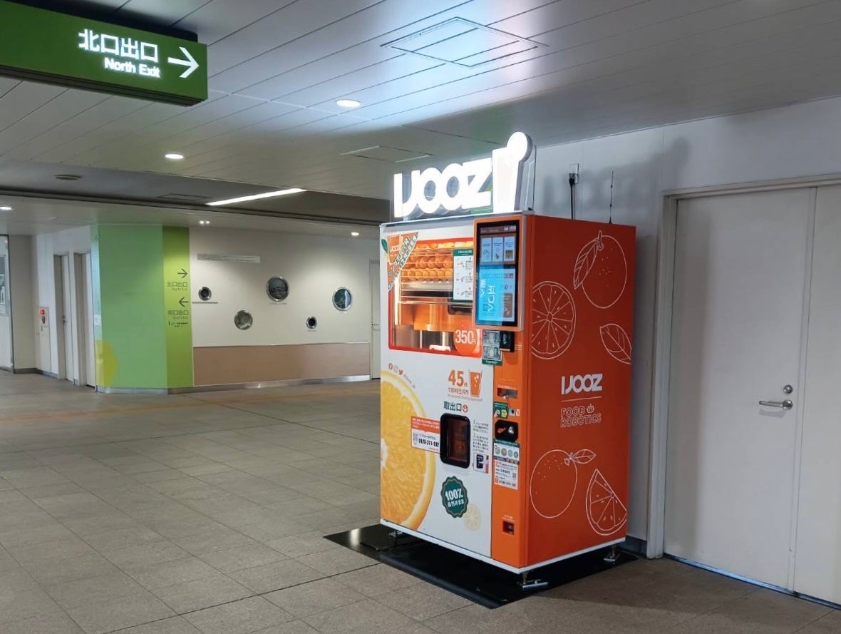 焼き菓子専門店〈ビスキュイテリエ ブルトンヌ〉より毎月人気の「ガトー・ナンテ クラシック」に3月限定の“桜”の味わいが登場！