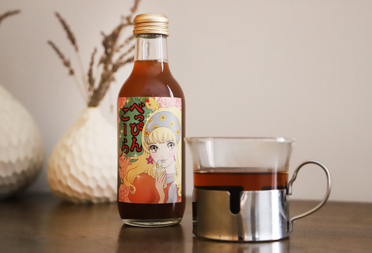 「サッポロ生ビール黒ラベル ＥＸＴＲＡ ＭＯＶＥ（エクストラムーブ）」3月4日(火)数量限定発売