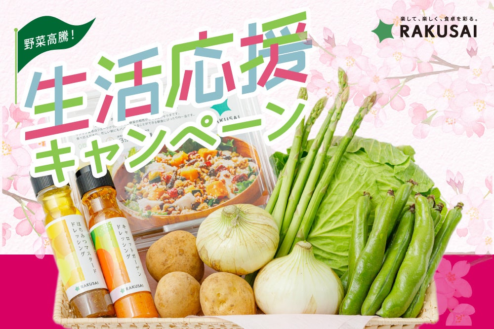 “水”で丁寧に“淹れて”作り上げる 日本のアイスコーヒーの新定番“水淹れコーヒー”