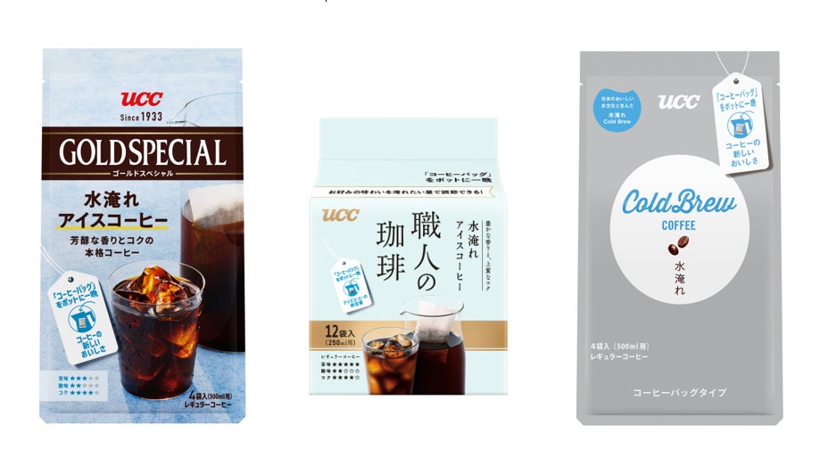 カブトムシのさなぎをリアルに再現！ 「つくってたべよう！さなぎ３Dゼリー」 2025年3月3日(月)新発売！