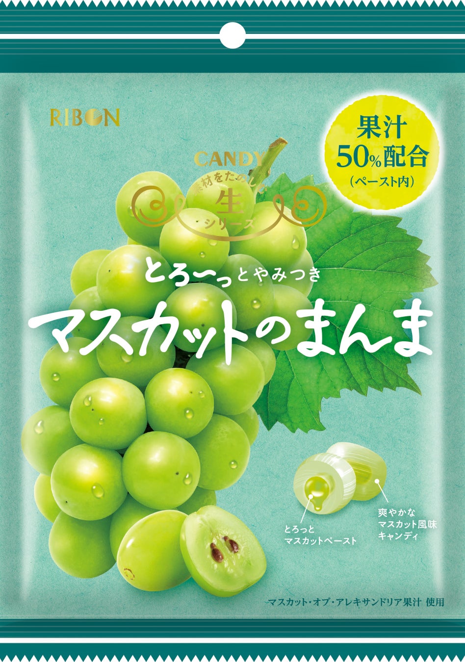 コーヒーバッグをポットに一晩、手軽に香り豊かな水淹れコーヒー『職人の珈琲　コーヒーバッグ 水淹れアイスコーヒー 12P』3月3日新発売！好みの味わいを淹れたい量で調整できる！