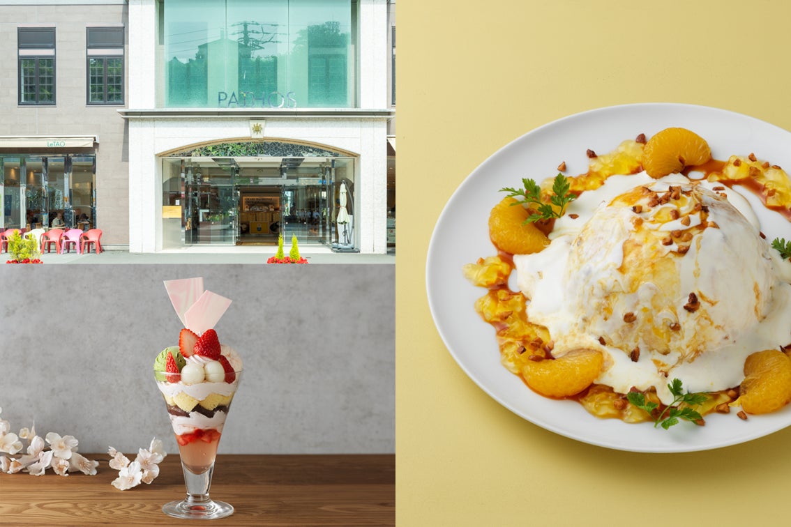 当社クレアトゥラ株式会社が運営・管理するJ-クレジット制度のプロジェクトでの実証実験開始！