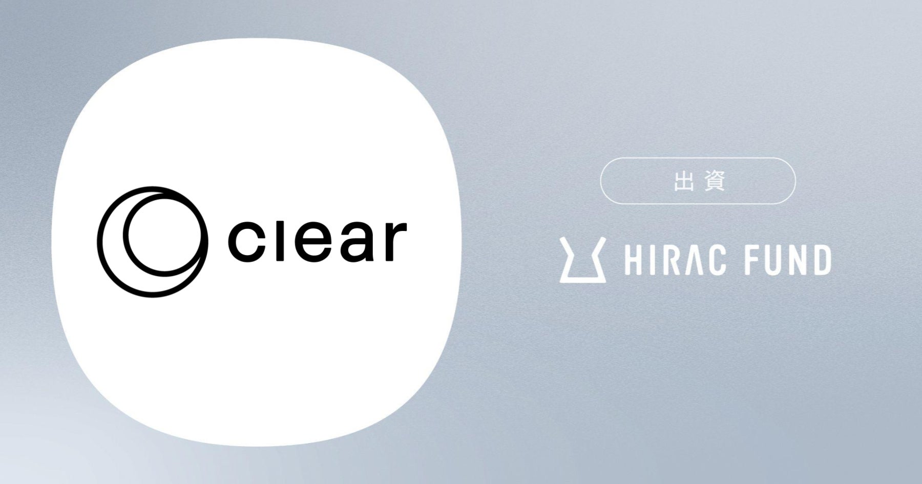 福井発の革新的な新商品が集結！福井県のアンテナショップ「ふくいアンテナショップ291」が、3月10日（月）新商品発表会を開催！