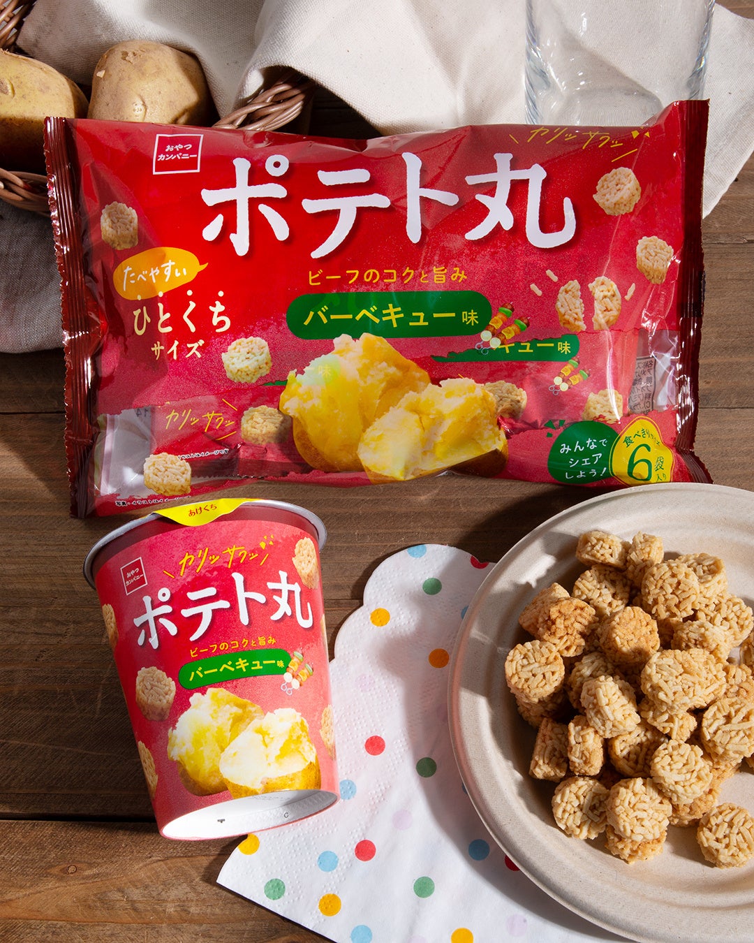 EXPO 2025 大阪・関西万博：イータリー、イタリア館にイタリア料理とワインの素晴らしさをもたらします