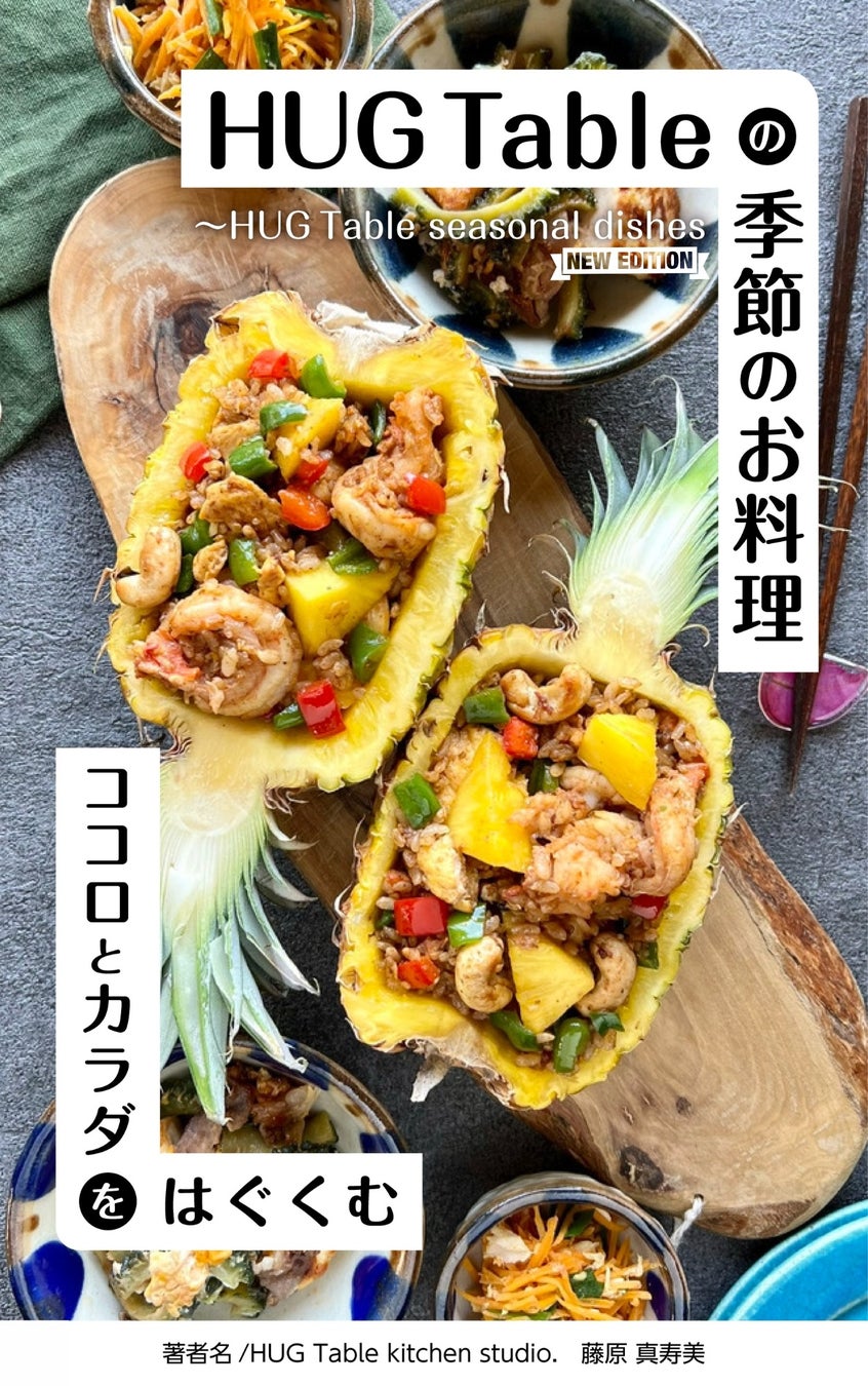 絵本『おまえうまそうだな』コラボレーションクッキー缶にミニサイズが登場！3月3日よりCake.jpにて販売開始