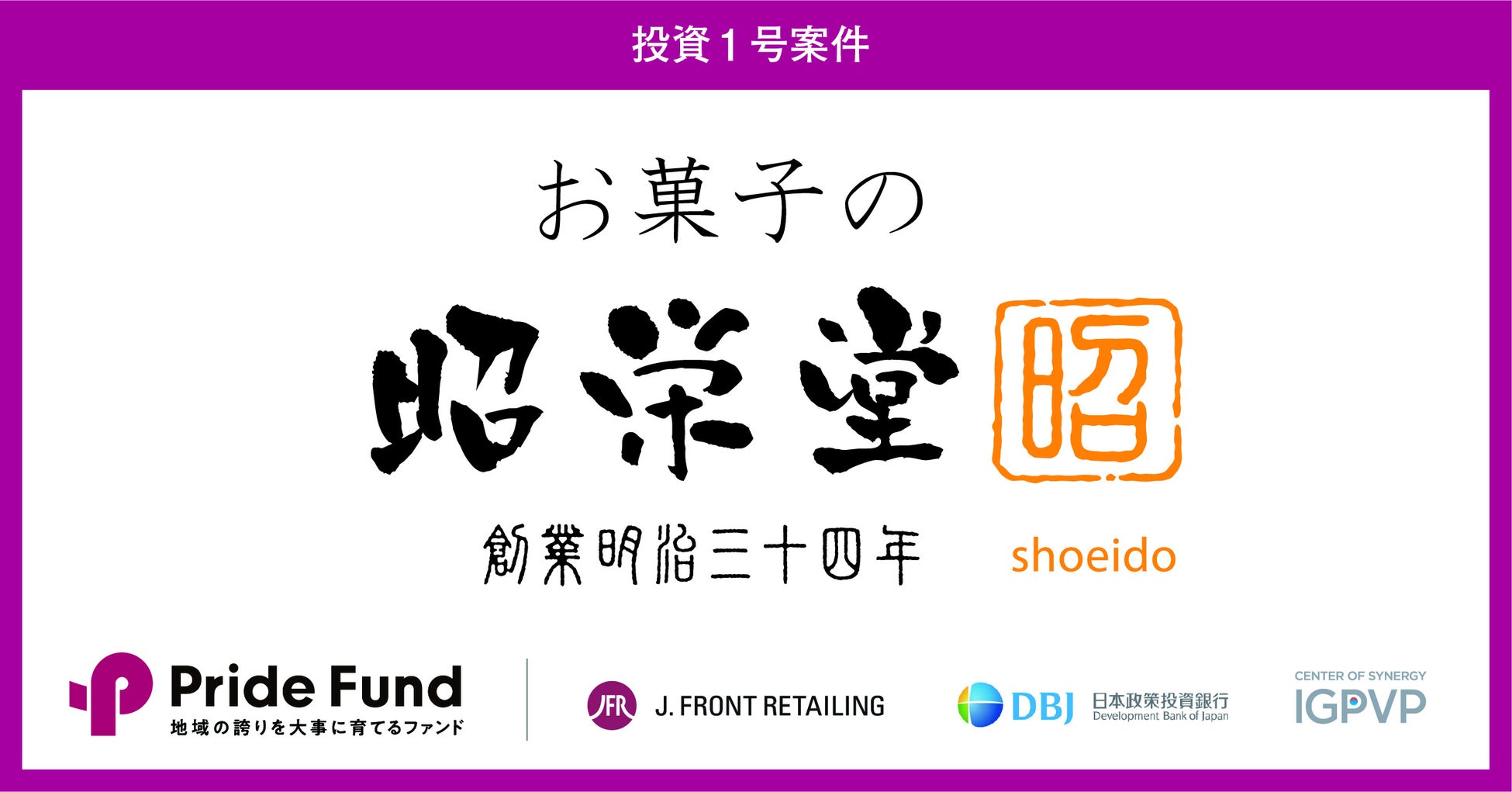 今年も2日間で開催決定!ウイスキー、ジンなどの大規模試飲イベント「ウイスキーフェスティバル2025 in 大阪」