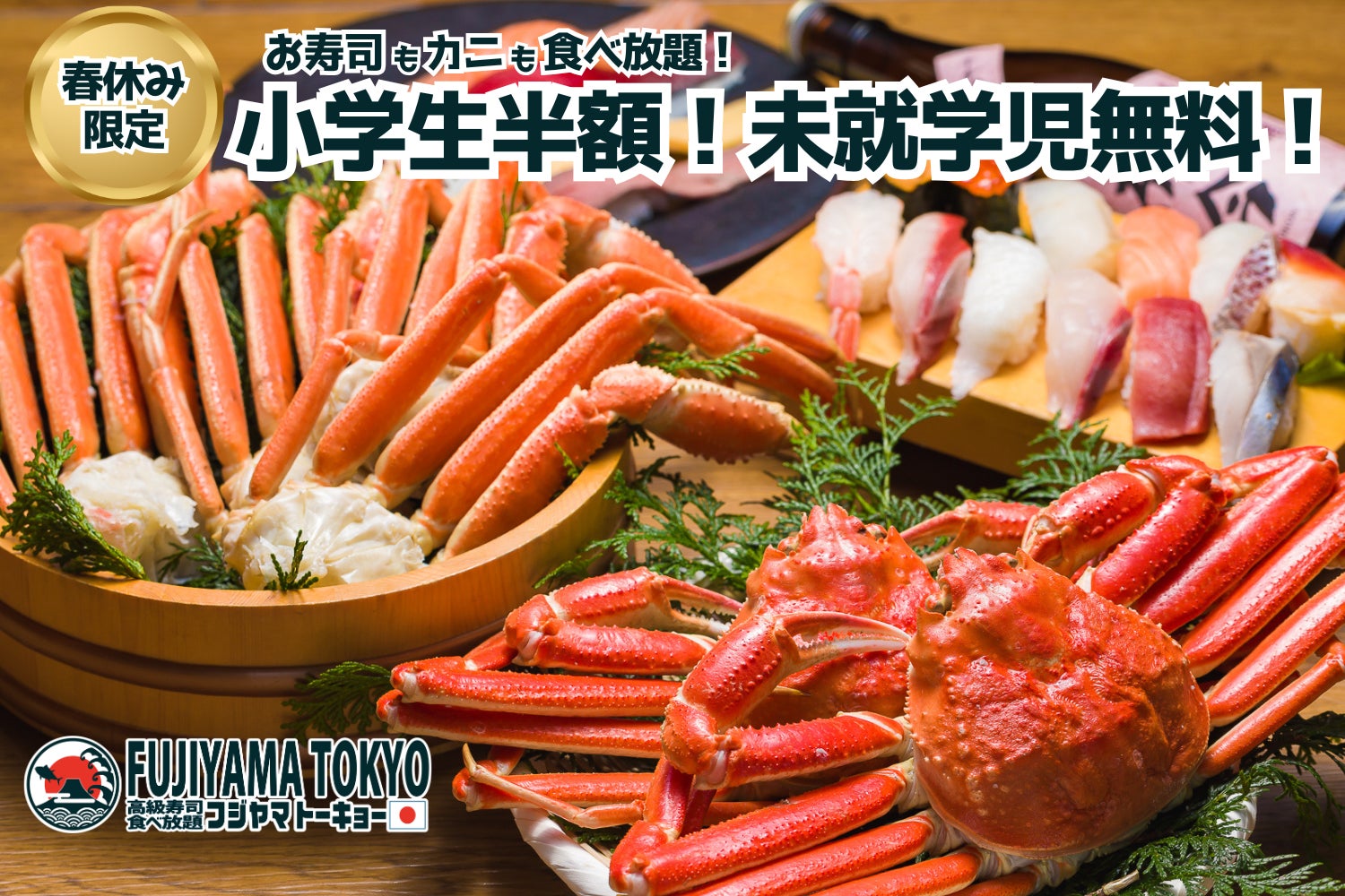 【豪華特典付き！100セット限定】　焼肉屋「牛恋」が、厚切り上タン、和牛希少部位、厳選赤身など詰め込んだ、夢のおうち焼肉セット『恋袋』発売！