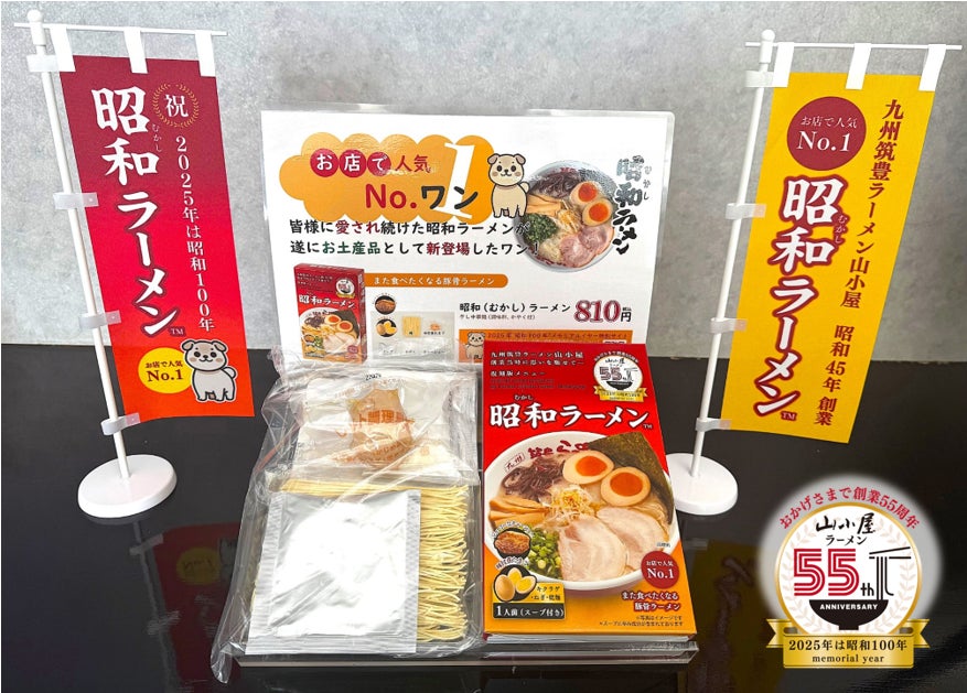 小学生半額＆未就学児無料！お寿司もカニも海鮮しゃぶしゃぶも食べ放題の豪華すぎるプランが春休み期間、お得に楽しめる！【すし酒場FUJIYAMA TOKYO 新宿東口店】