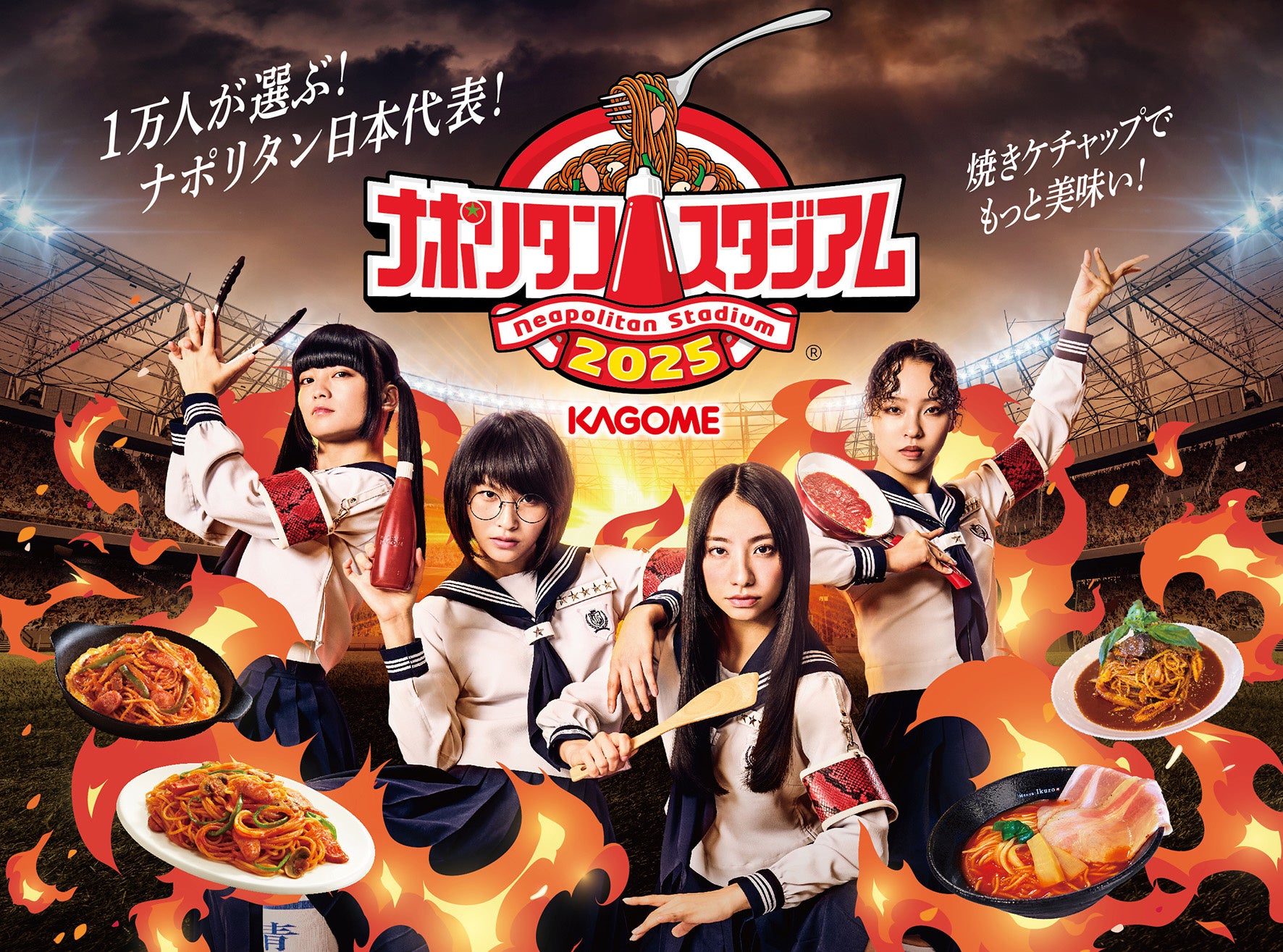 「GODIVA Bakery ゴディパン」一番人気のコロネに、季節限定商品が登場！「季節のコロネ （ミルクチョコレートクランチ）」