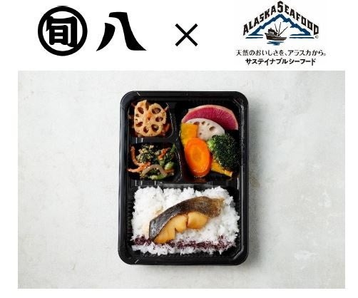 【3月17日OPEN】「熊本あか牛 しゃぶしゃぶ 甲梅」が、東京ソラマチ®31階のソラマチダイニング スカイツリービューにオープン！